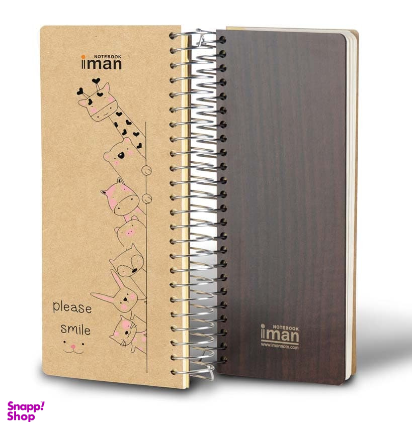 دفترچه یادداشت ایمان (Iman) کد 2683