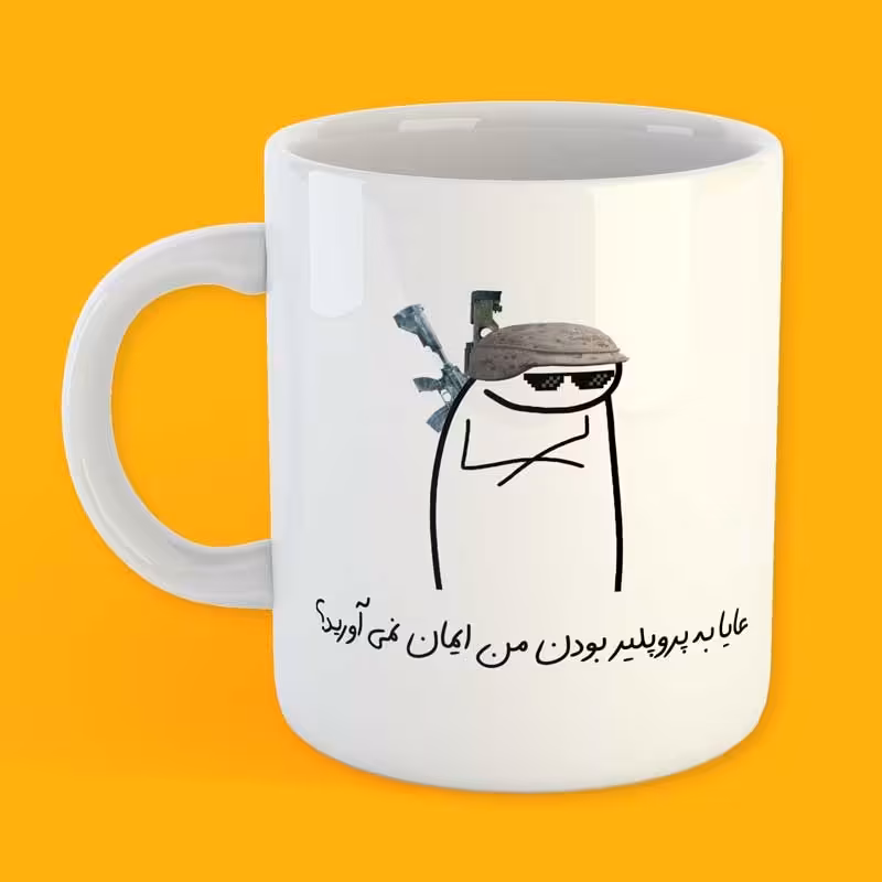 ماگ سرامیکی گیمینگ با کیفیت چاپ بالا کد 009 - چاپ سابلیمیشن