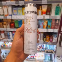 اسپری بدن باکارات رژ 540 بیو استار 200 میل