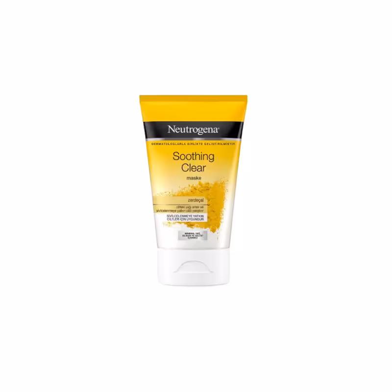 ماسک مرطوب کننده و لایه بردار نوتروژینا مدل زردچوبه