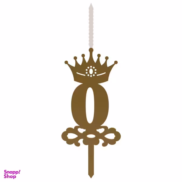 شمع تولد طرح عدد 0 کد NOA_G_0