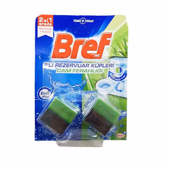 قرص خوشبو و ضدعفونی کننده فلاش تانک دو قلوی برف با رایحه درخت کاج | فروشگاه ارس ترک