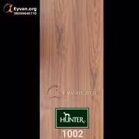 پارکت لمینت هانتر کد 1002