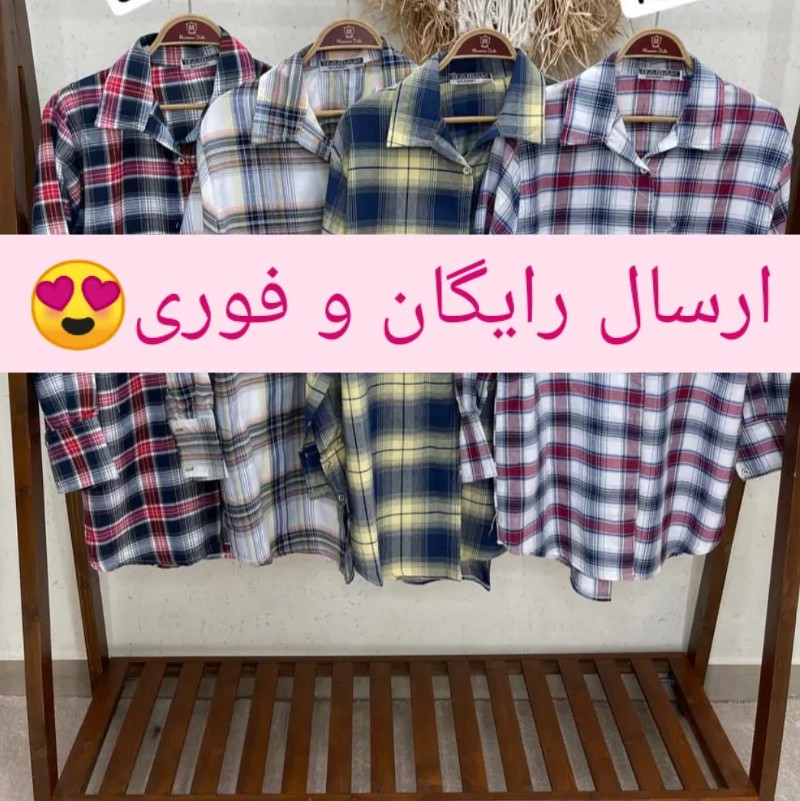 مانتو چهار خونه 