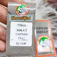 سوزن چرخ خیاطی نوک آبی اصل کد 674 برند آرگان محصول کشور ویتنام