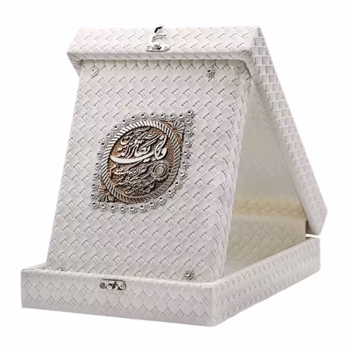 قرآن وزیری به همراه قاب سایز بزرگ 