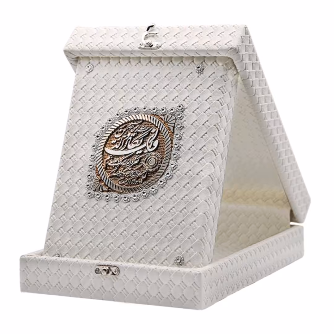 قرآن وزیری به همراه قاب سایز بزرگ 