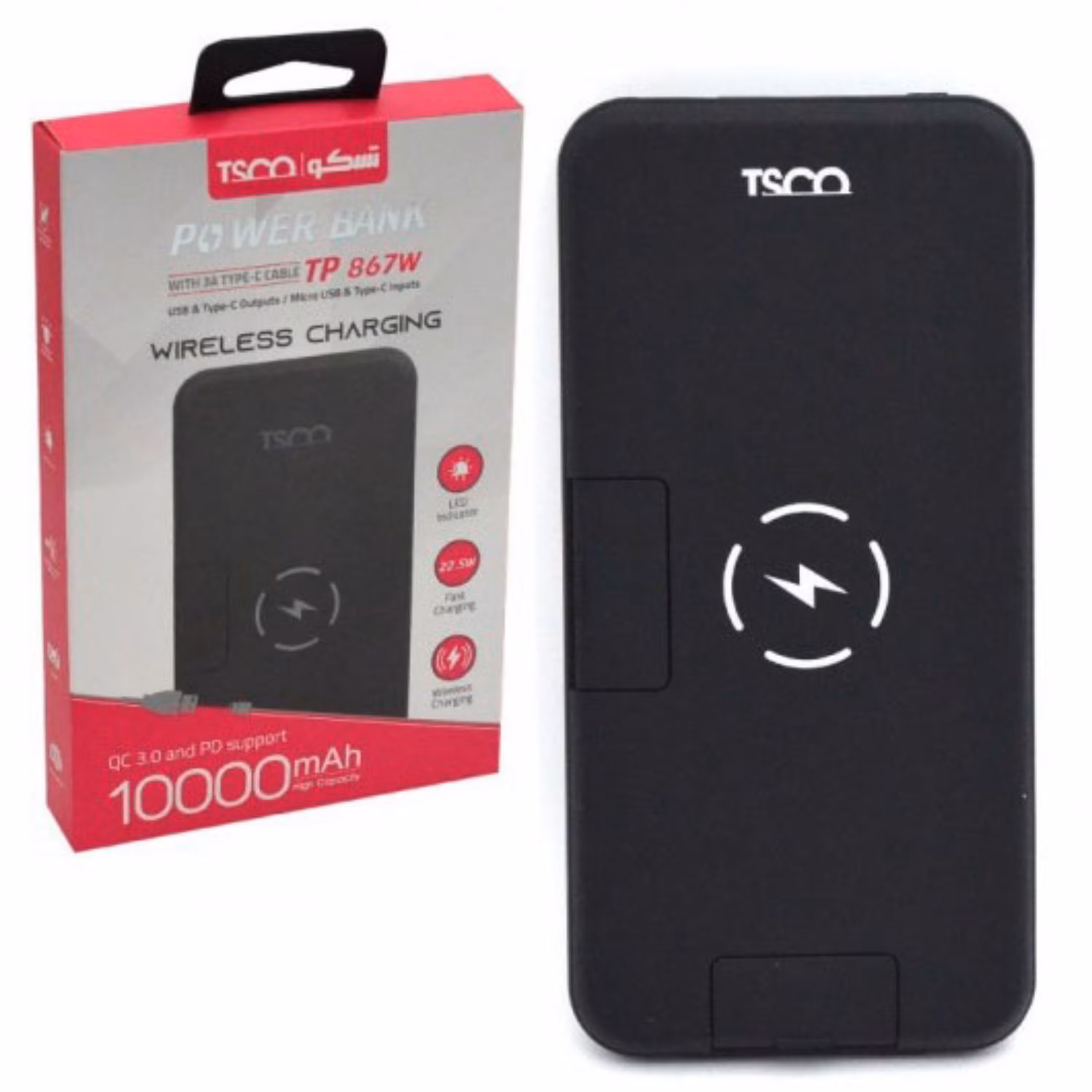 پاور بانک 10000mah تسکو TP 867W با گارانتی 12 ماهه