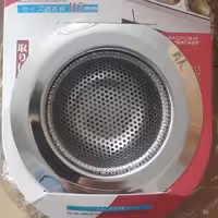 صافی سینگ اعلا