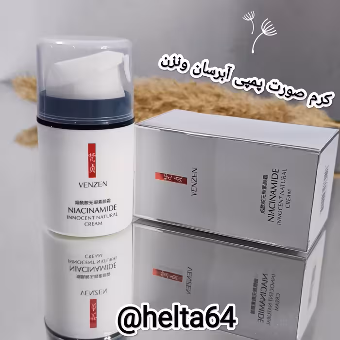 کرم صورت پمپی مرطوب کننده حاوی اسید سیاسینامید ونزن