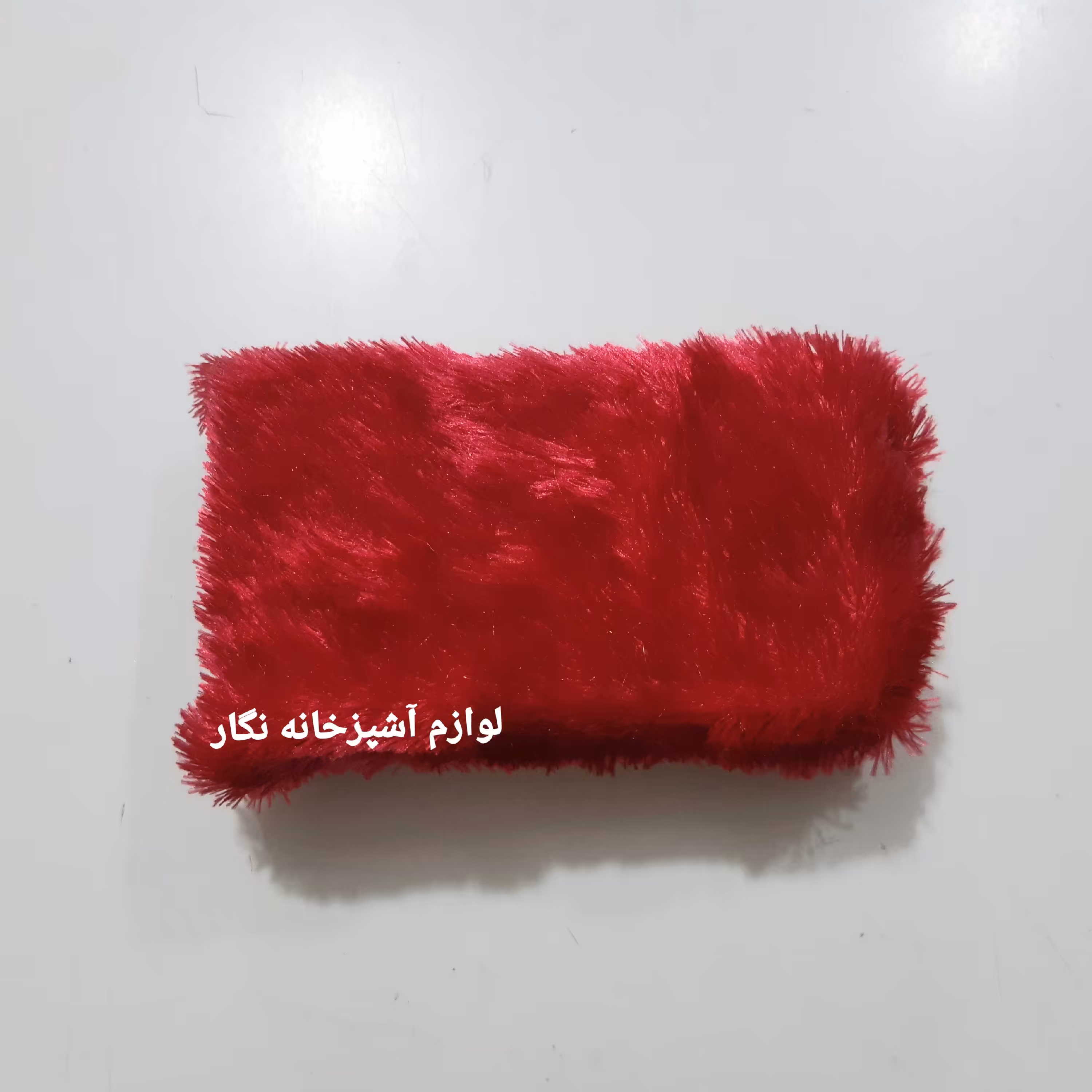 سفره پاک کن اعلا ابر ماشین شور 