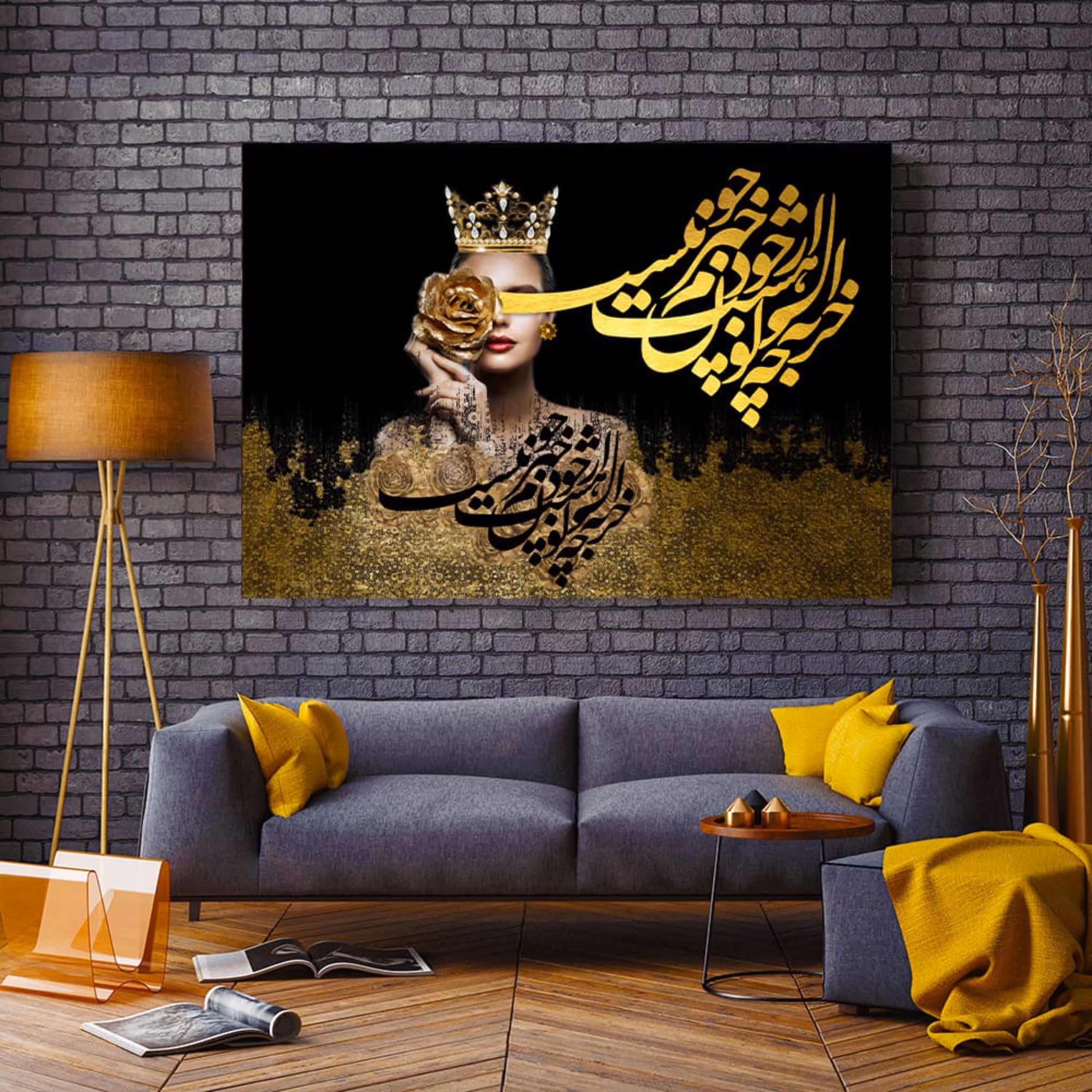 تابلو خط ( 1681-MR ART )