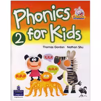 کتاب Phonics For Kids 2 اثر Thomas Gordon And Nathan Shu انتشارات شیلر