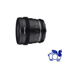 خرید و قیمت لنز SAMYANG VDSLR 50mm T1.5 MK2 Renewal برای دوربین سونی FE