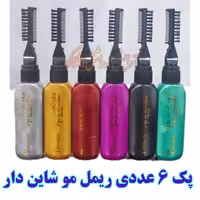 ریمل مو رنگی تایسون 