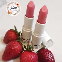 بالم لب ویتامینه ارگانیک با رایحه توت فرنگی 