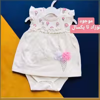 سارافن دلبر دخترانه   کد 226