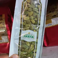 هل اکبر بسته بندی بنفش هزار گرمی
