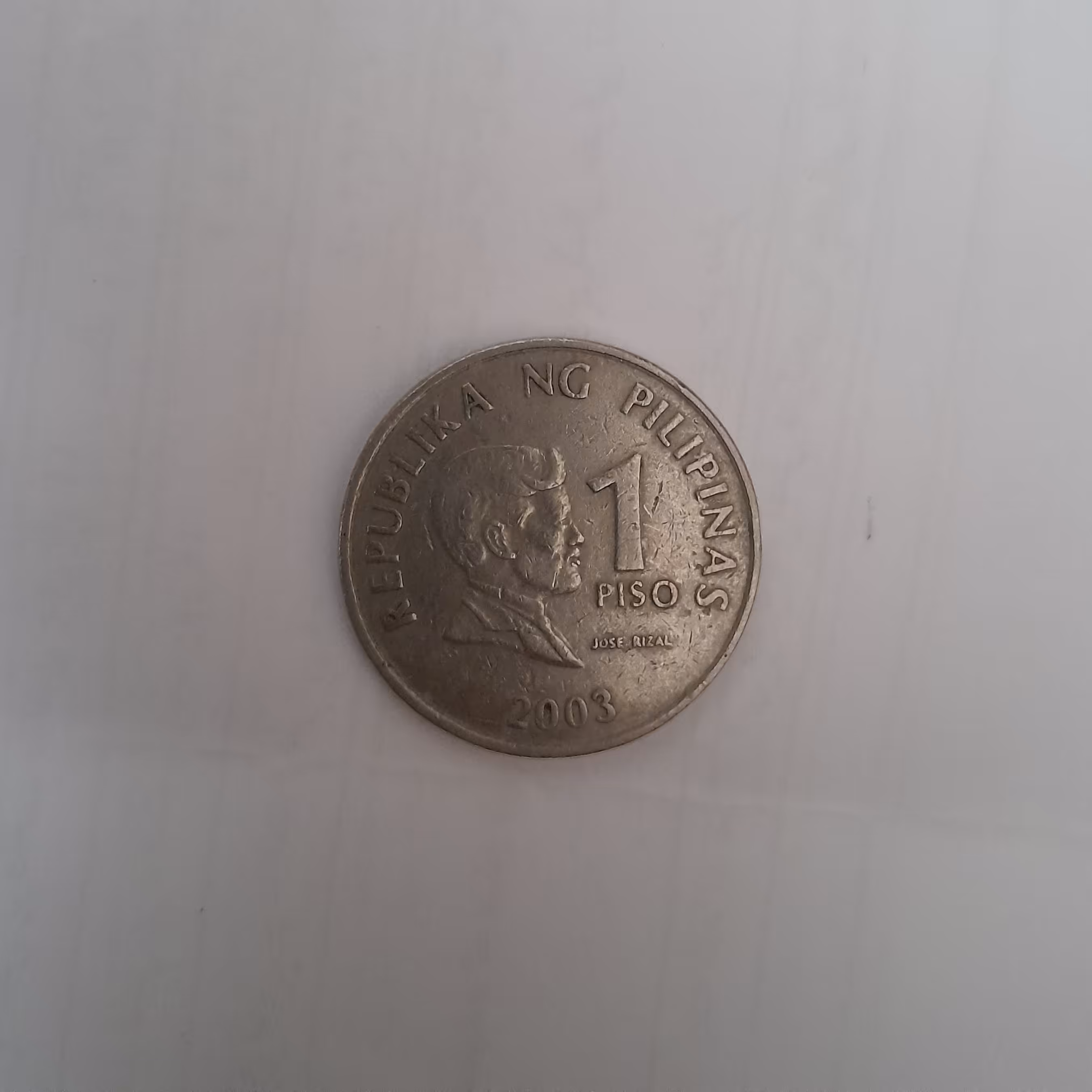 سکه 1 پیزو فیلیپین