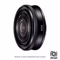 لنز سونی Sony E 20mm f/2.8