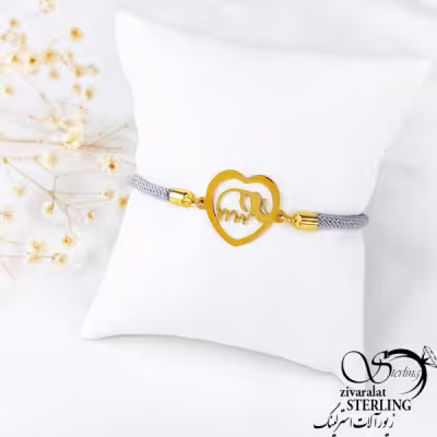 دستبند با بند آسانسوری و پلاک قلب استیل کد 11016