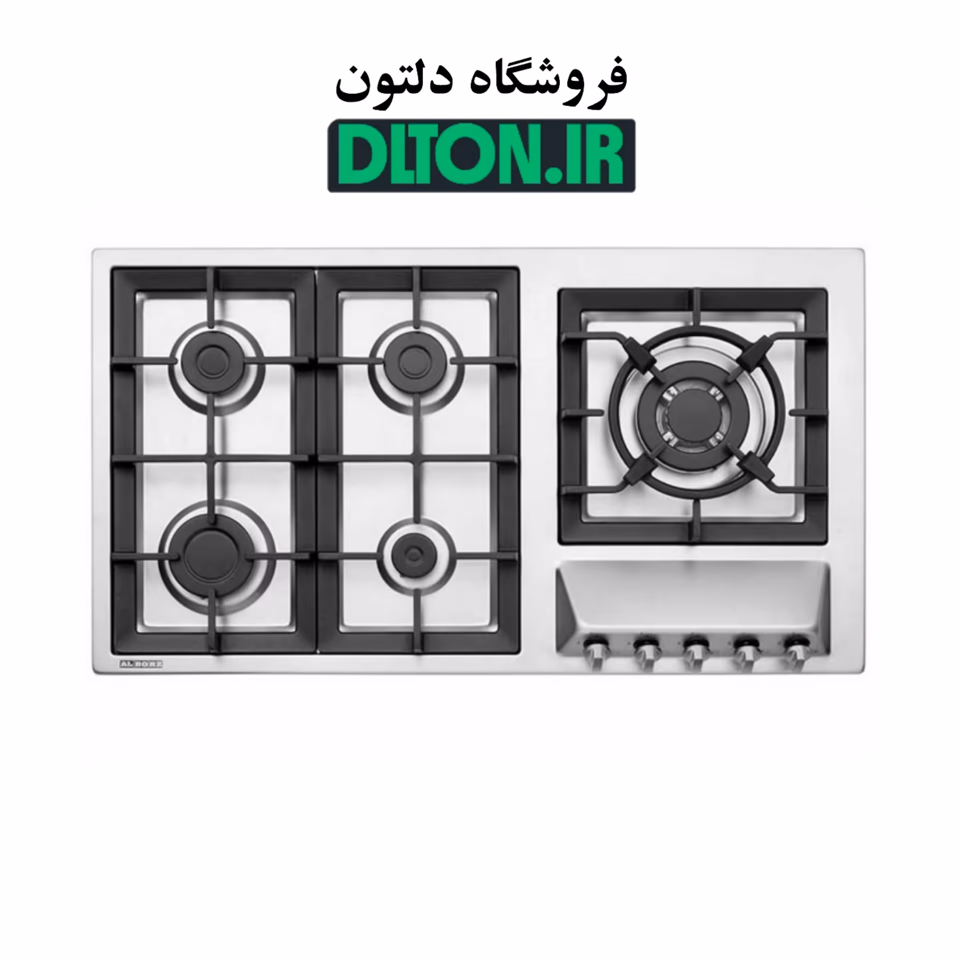 گاز استیل البرز مدل S 5959