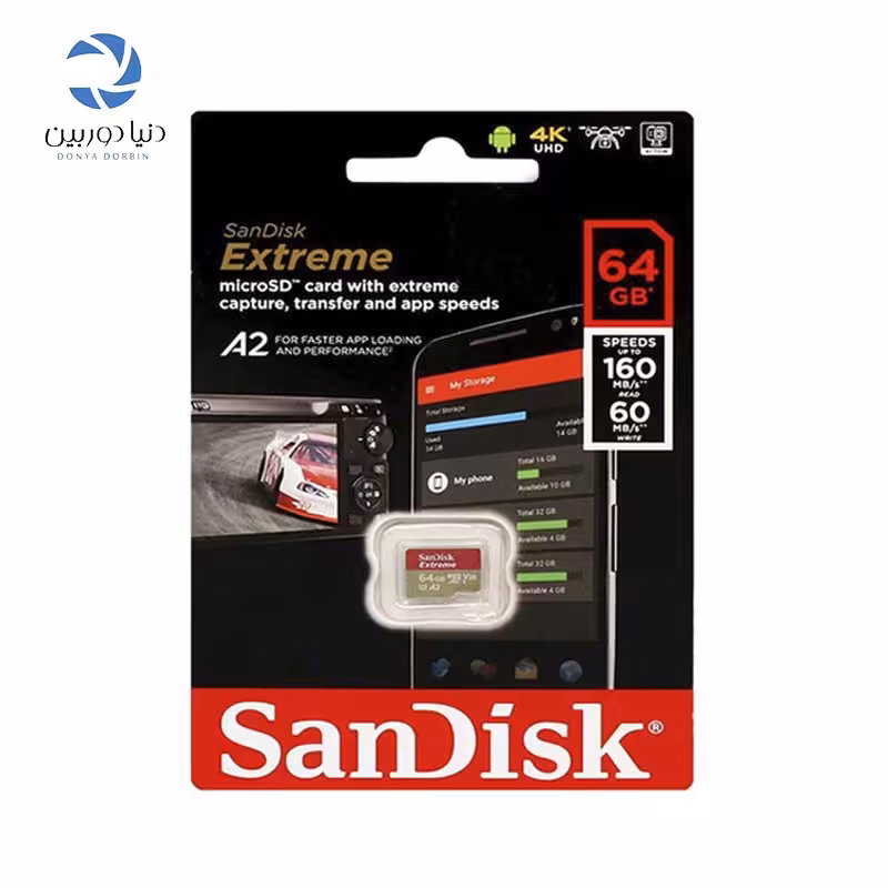 کارت حافظه Sandisk Micro SD64 GB 160 MB/S