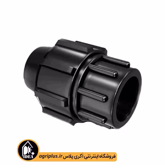 اتصال ماده