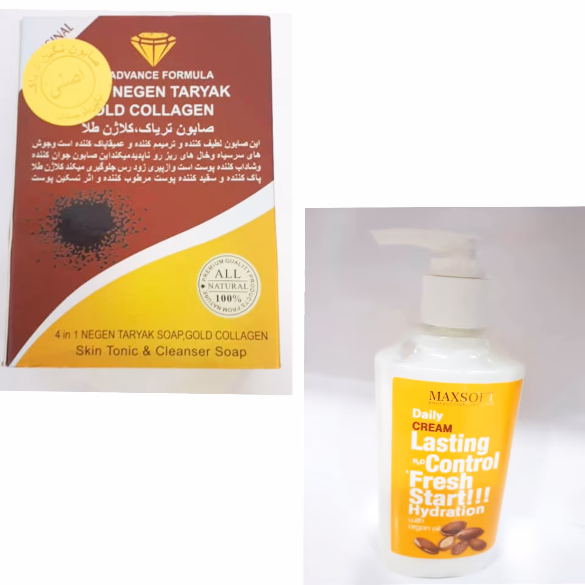 صابون کلاژن هدیه دار یدونه آبرسان آرگان مکس سافت 
