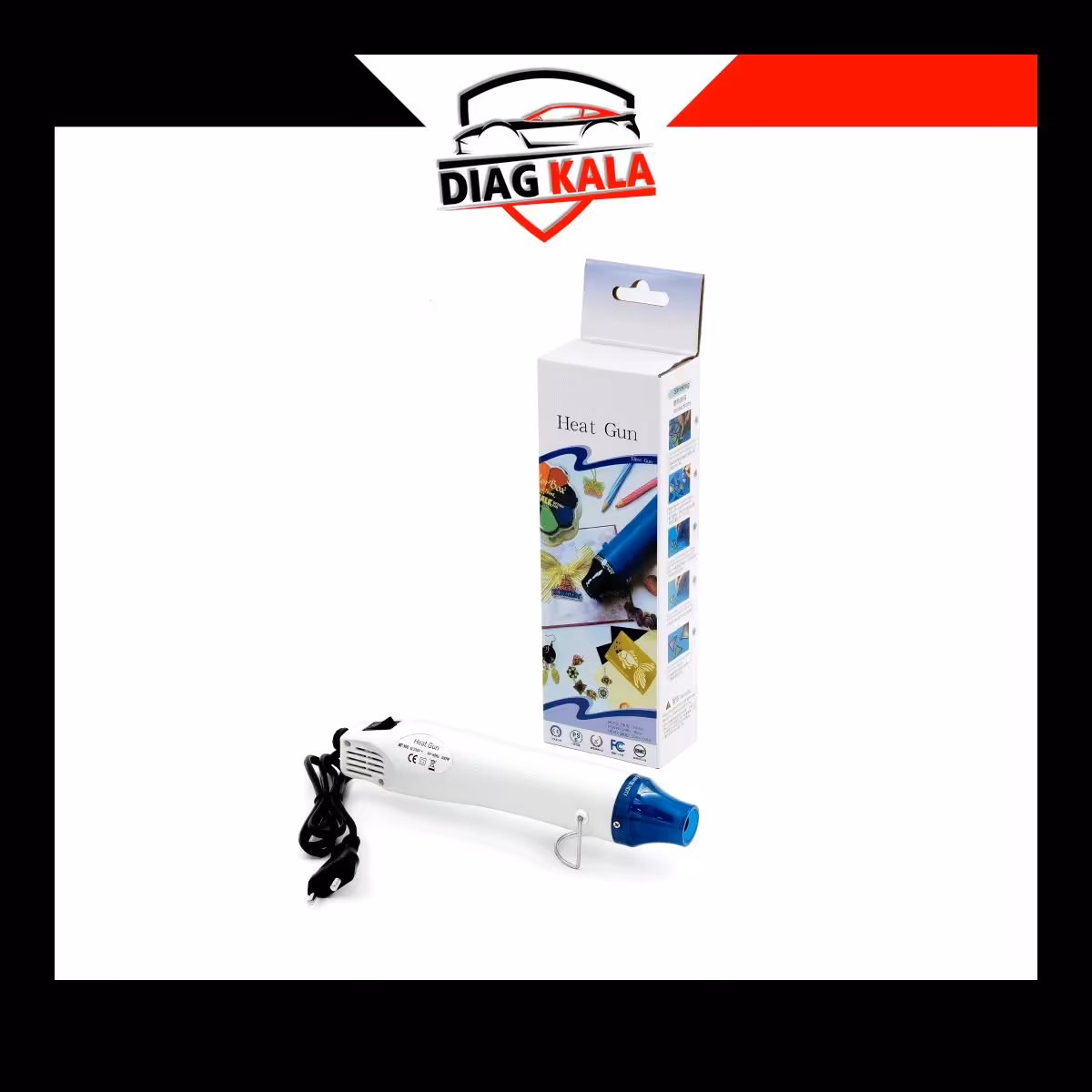 سشوار صافکاری 300 وات