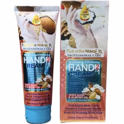 کرم دست بادام وکالی130 میل