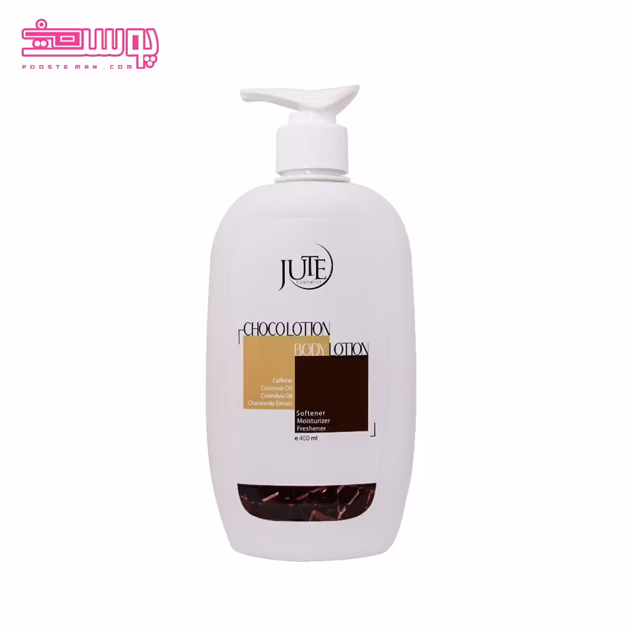 لوسیون بدن ژوت مدل شکلات حجم 400ml