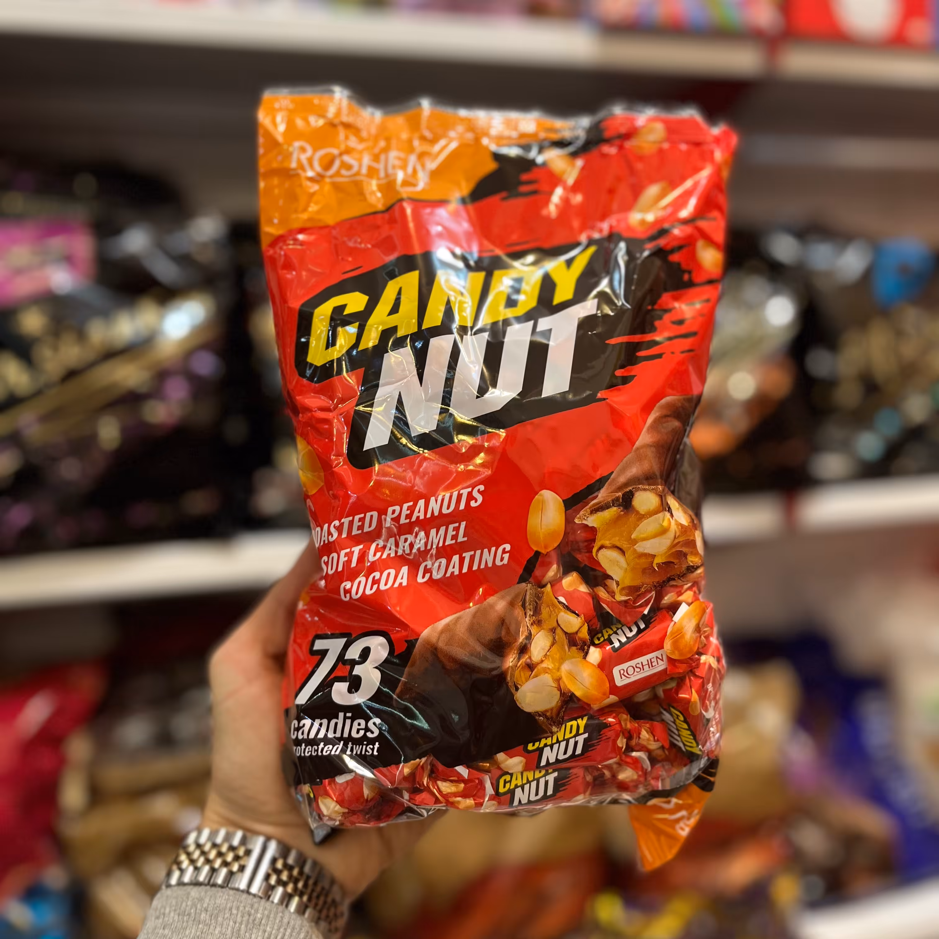 شکلات کندی نات روشن 