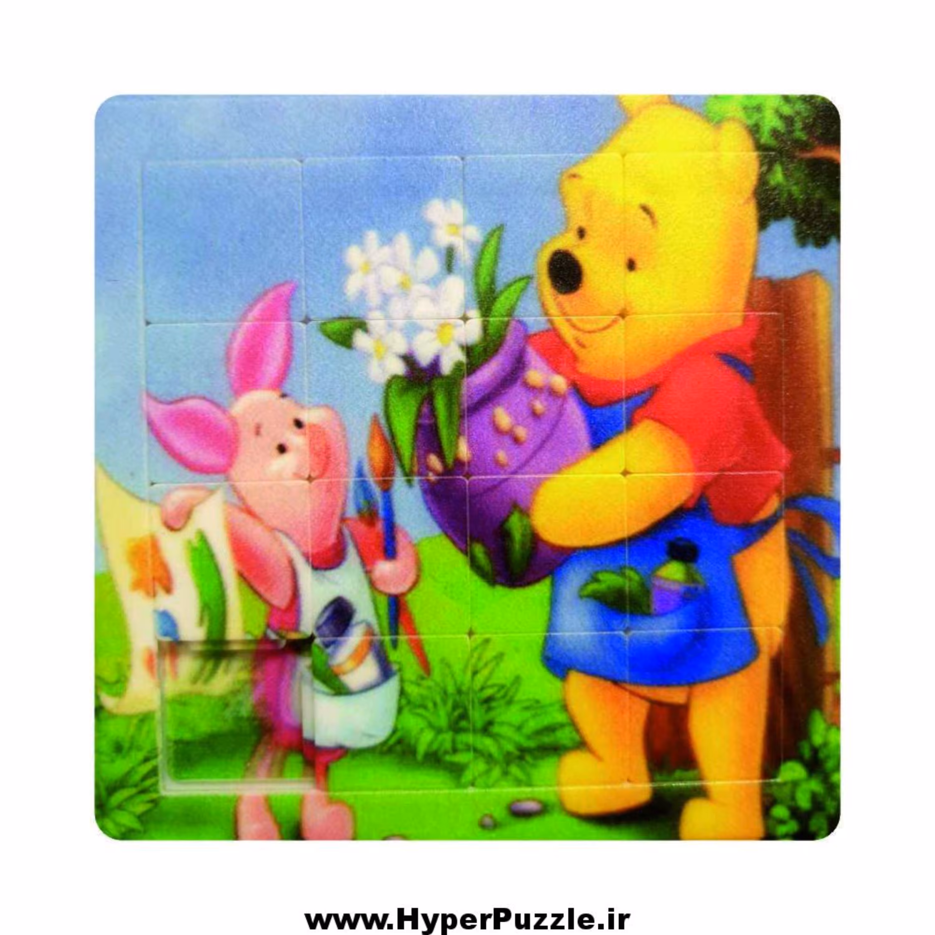 پازل کشویی طرح پو 15 تکه 