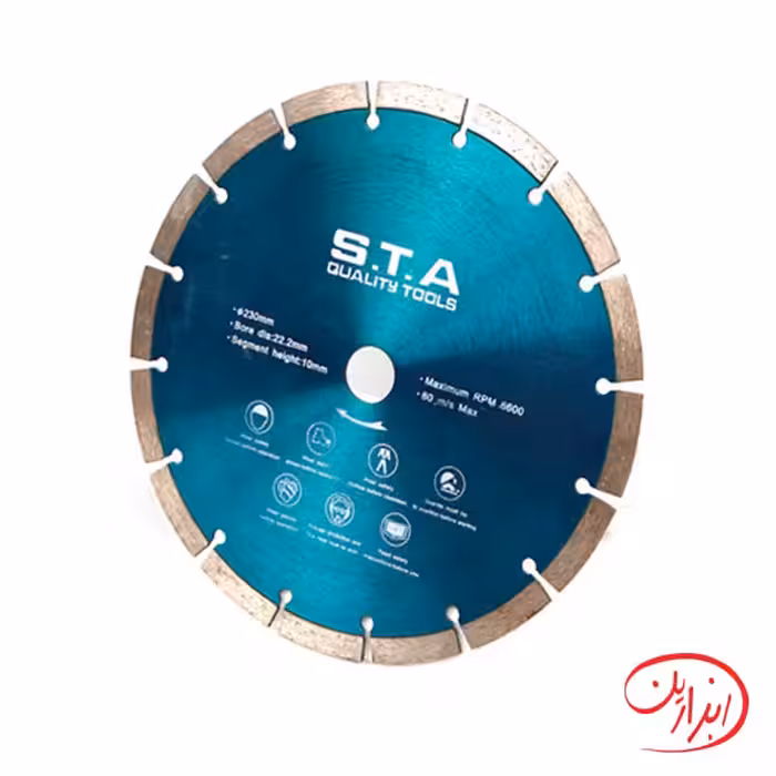 صفحه گرانیت بر بزرگ 230 میلی متر STA