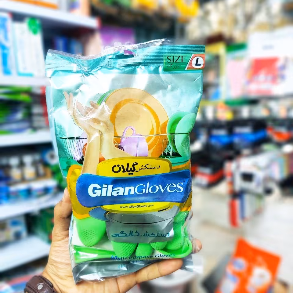 دستکش ظرفشویی گیلان ساق کوتاه سایز بزرگ