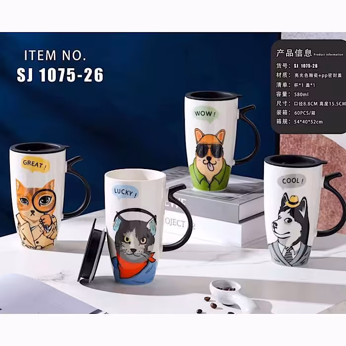 ماگ کافی pet style