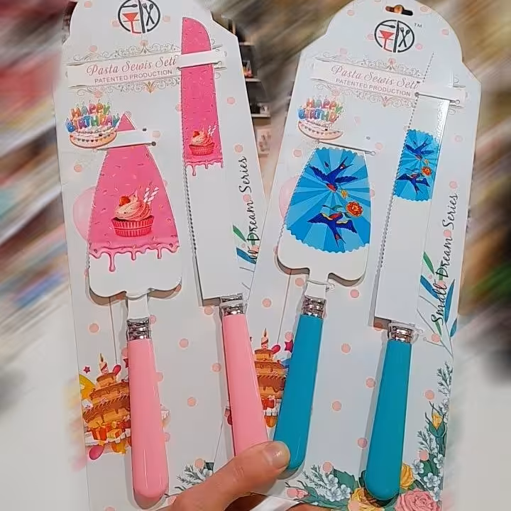 کارد و کفگیر کیک