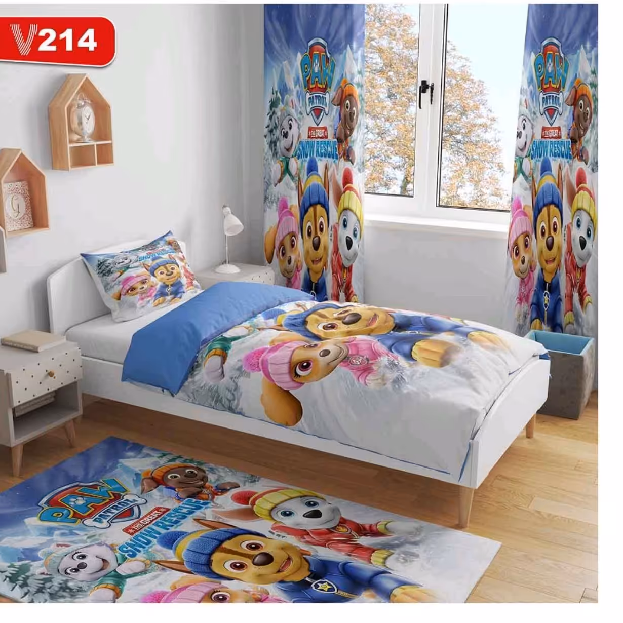 پرده سگ های نگهبان 1