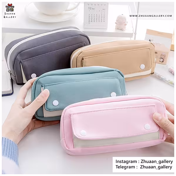 جامدادی Solid Color مینیمال