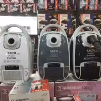 جاروبرقی آ ای سی مدل  H.3000