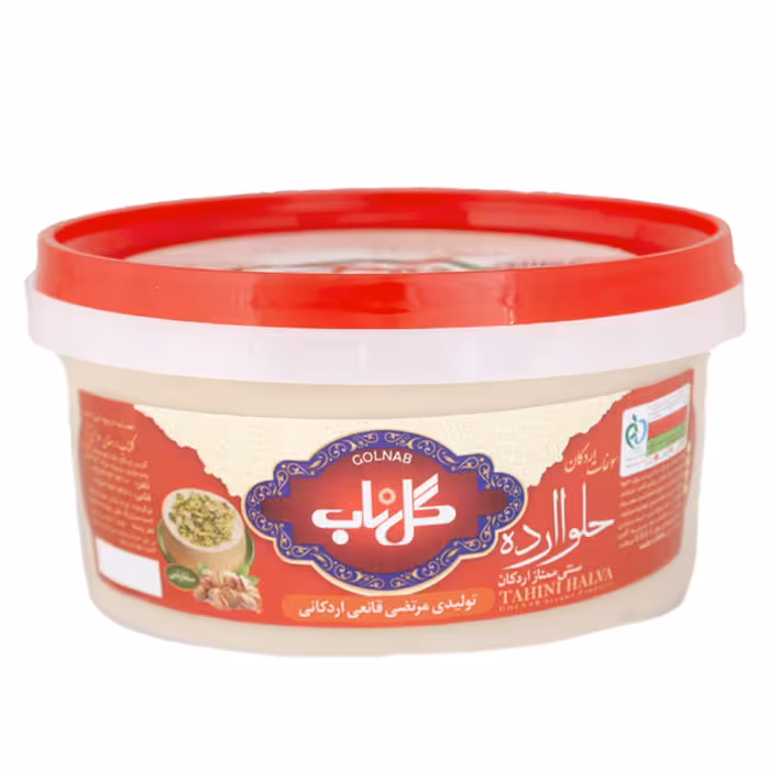 حلوا ارده ممتاز 800 گرمی - گلناب اردکان ( مرتضی قانعی )