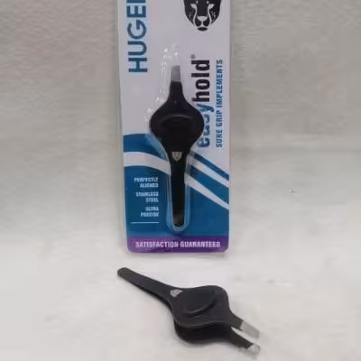 موین ببری هوگر