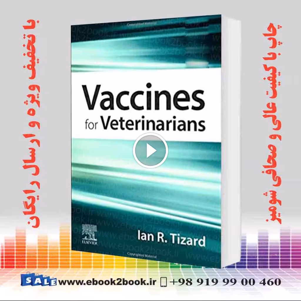 Vaccines for Veterinarians