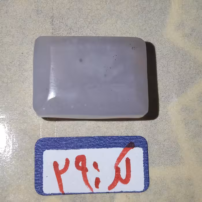 عقیق کبود یمنی کد 29