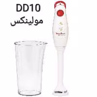 گوشتکوب برقی مولینکس مدل DD10
