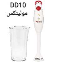 گوشتکوب برقی مولینکس مدل DD10