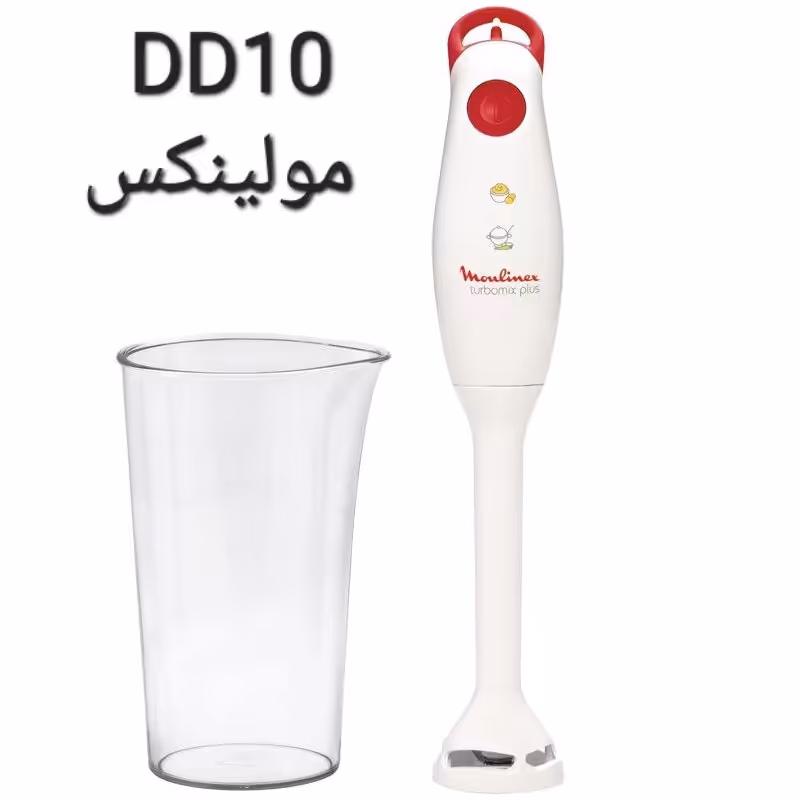 گوشتکوب برقی مولینکس مدل DD10