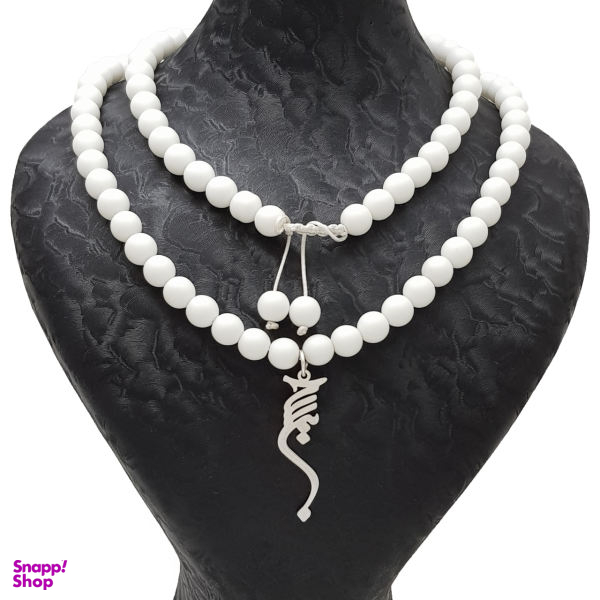 گردنبند نقره طرح اسم حسین کد FTB 963