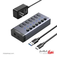 قیمت و خرید هاب USB 3.0 یوگرین Ugreen CM481 هفت پورت همراه با آداپتور - شبکه ساز